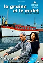 La graine et le mulet (2007)
