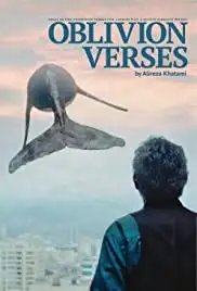 Los Versos del Olvido (2017)