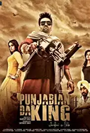Punjabian Da King (2015)