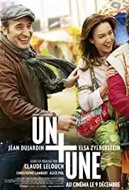 Un + une (2015)