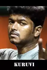 Kuruvi (2010)