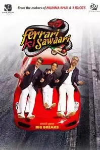 Ferrari Ki Sawaari (2012)