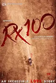 Rx 100 (2018)
