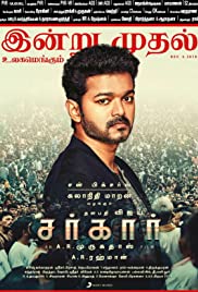 Sarkar movie sale todaypk