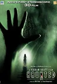 Haunted - 3D (2011)