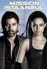 Mission Istanbul (2008)