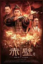 Chi bi: Jue zhan tian xia (2009)
