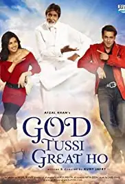 God Tussi Great Ho (2008)