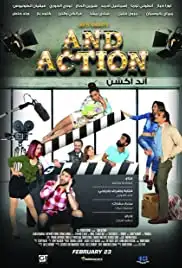 And Action (2017)