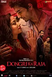 Dongri Ka Raja (2016)