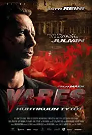 Vares - Huhtikuun tytöt (2011)