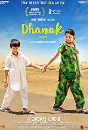 Dhanak (2015)