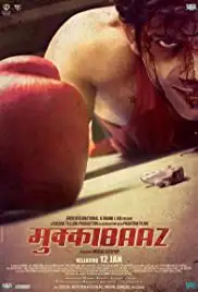 Mukkabaaz (2017)