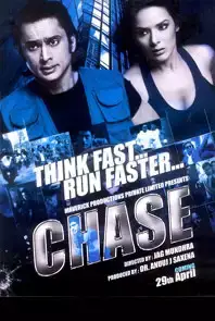 Chase (2010)