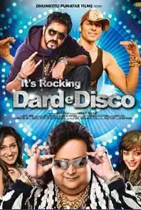 Its Rocking - Dard-E-Disco (2012)