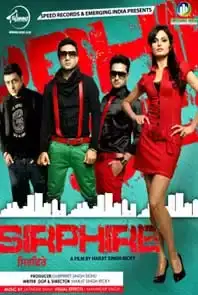 Sirphire (2012)