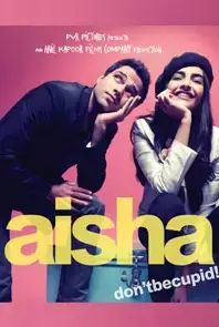 Aisha (2010)