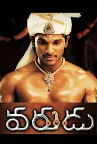 Varudu (2010)