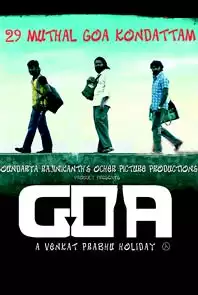 Goa (2010)