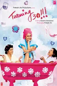 Turning 30!!! (2011)