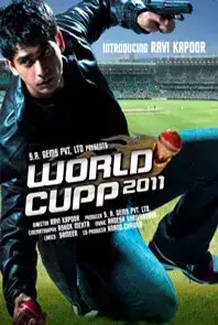 World Cupp 2011 (2009)