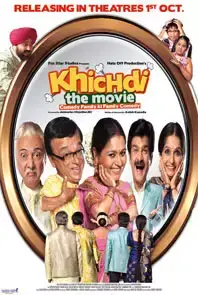 Khichdi - The Movie (2010)