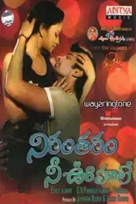 Nirantharam Nee Oohalo (2012)