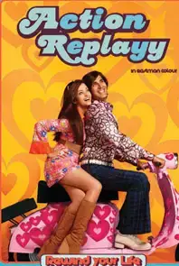 Action Replayy (2010)