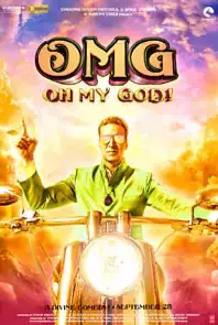 OMG! Oh My God! (2012)