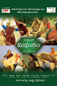 Todaypk movies telugu online download