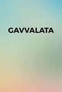 Gavvalata (2013)