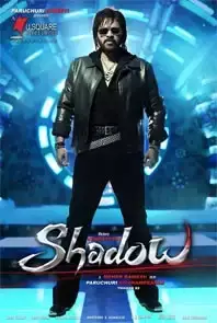 Shadow (Telugu) (2013)