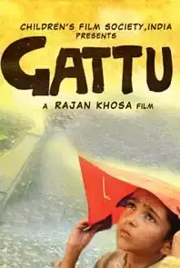 Gattu (2012)