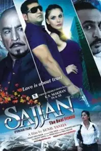 Young Malang Full Movie Punjabi Hd Romantic 108061