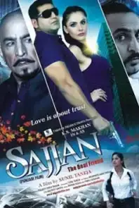 Sajjan (Punjabi) (2013)