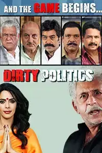 Dirty Politics (2015)