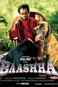 Baashha (1995)