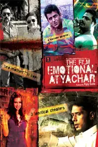 The Film Emotional Atyachar (2010)