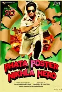 Phata Poster Nikla Hero (2013)