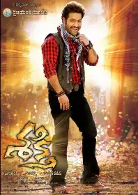 Shakti (Telugu) (2011)