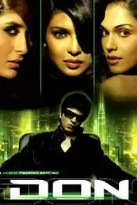 Don(2006) (2006)