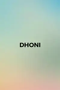 Dhoni (2012)