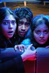 Abaayam  (2011)