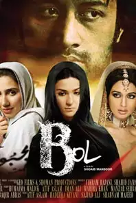 Bol 2011 Free Full Movie Download Todaypk