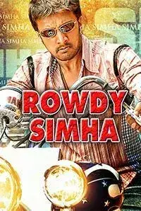 Rowdy Simha (2017)