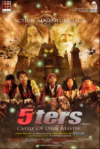 5ters Castle Of Dark Master (2011)