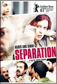 A Separation (2012)