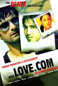 Www.Love.Com (2010)
