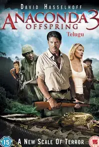 Anaconda Returns (telugu) (2011)