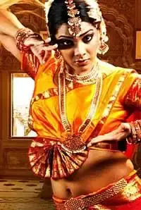 Ruthravathi (Tamil) (2013)